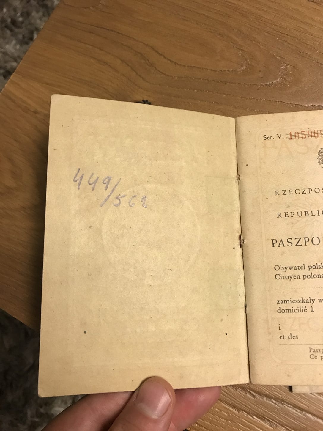 Inside front cover of the passport with a pencilled file reference.